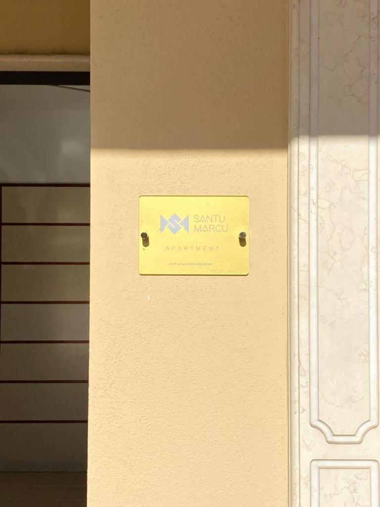 Santu Marcu Apartment Decimomannu Экстерьер фото